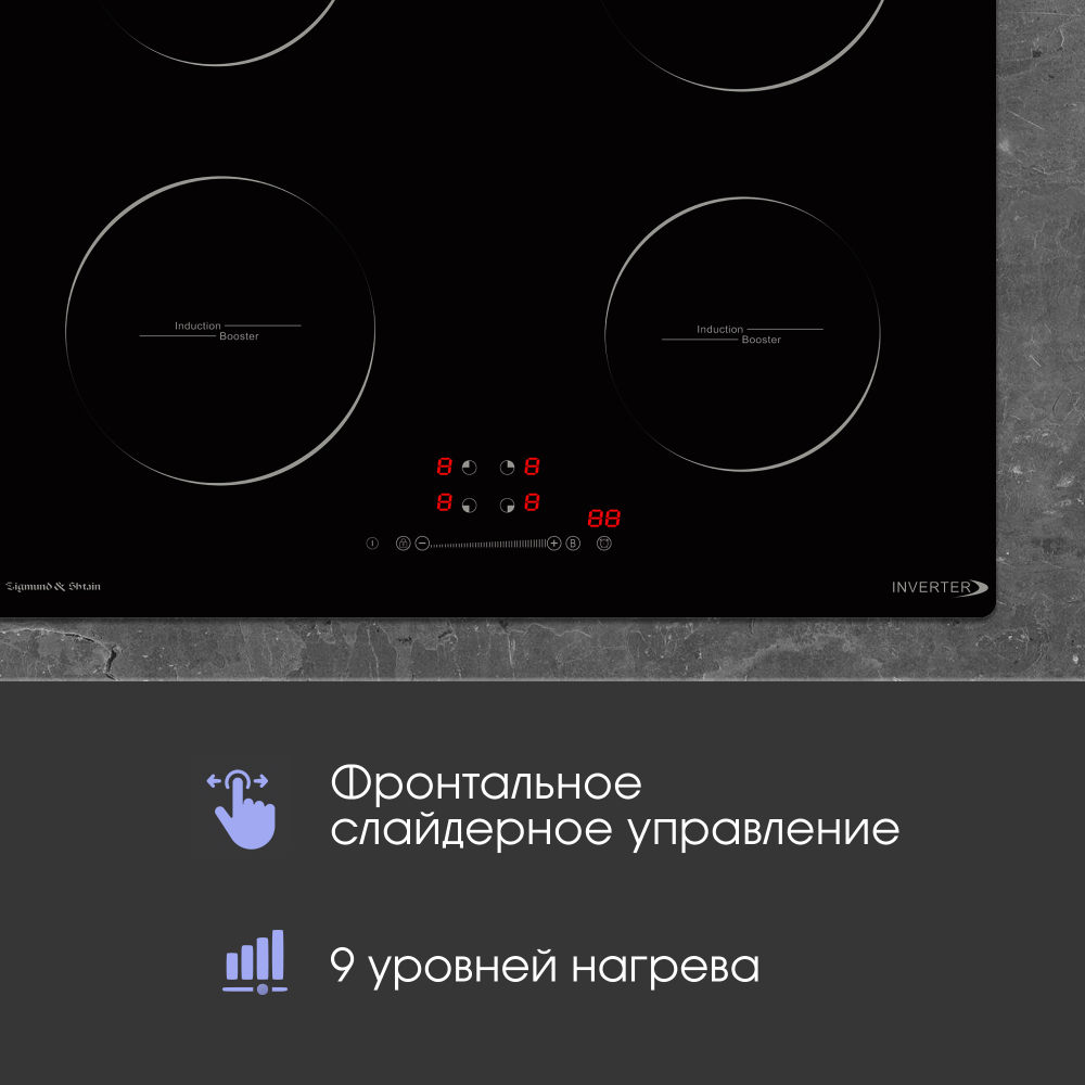 Стеклокерамическая варочная панель Zigmund & Shtain CI 30.6 B