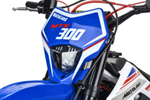 Мотоцикл Кросс Motoland MTX300 (175FMM)