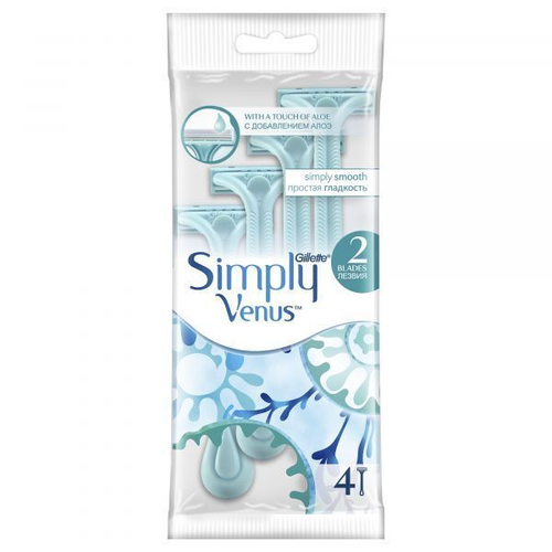 Одноразовый станок Gillette Simply Venus2 4шт женский