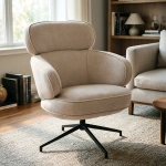 Кресло Bradex Home KING кремовый, шенилл