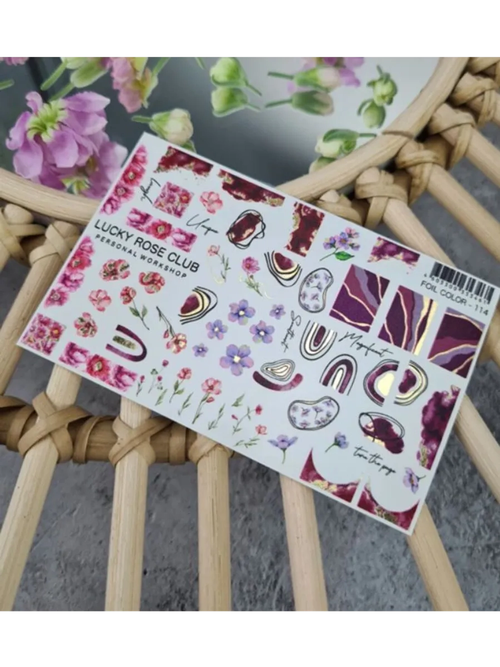 Lucky Rose Слайдеры наклейки для ногтей Foil 114