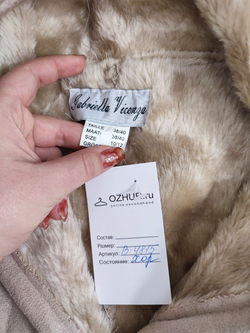 Куртка Gabriella Vicenza искусственная 44/46 размер