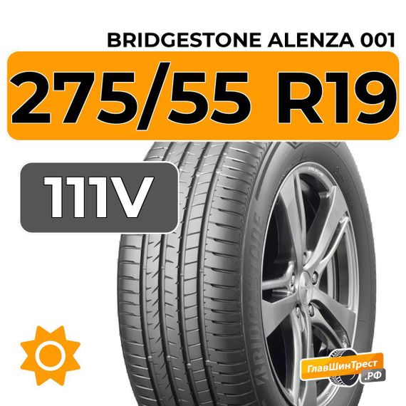 Bridgestone Alenza 001 275/55 R19 111V