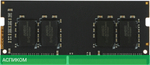 Оперативная память AMD Radeon R7 Perfomance Series 4GB DDR4 SO-DIMM PC4-19200 (R744G2400S1S-U)