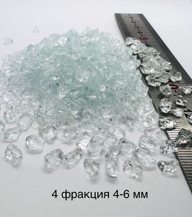 Стеклянная крошка Прозрачная фракция 4