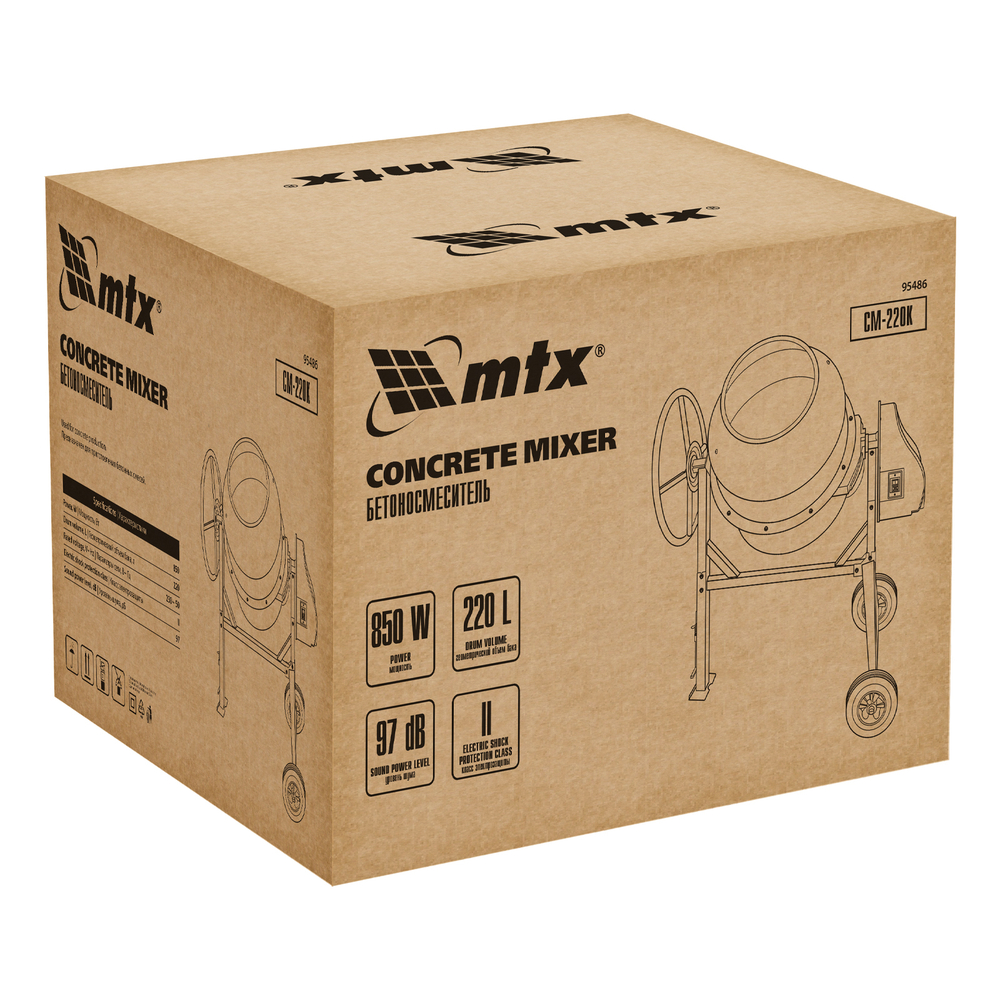 Бетоносмеситель СМ-220К, 220 л, мощность 850 Вт МТХ