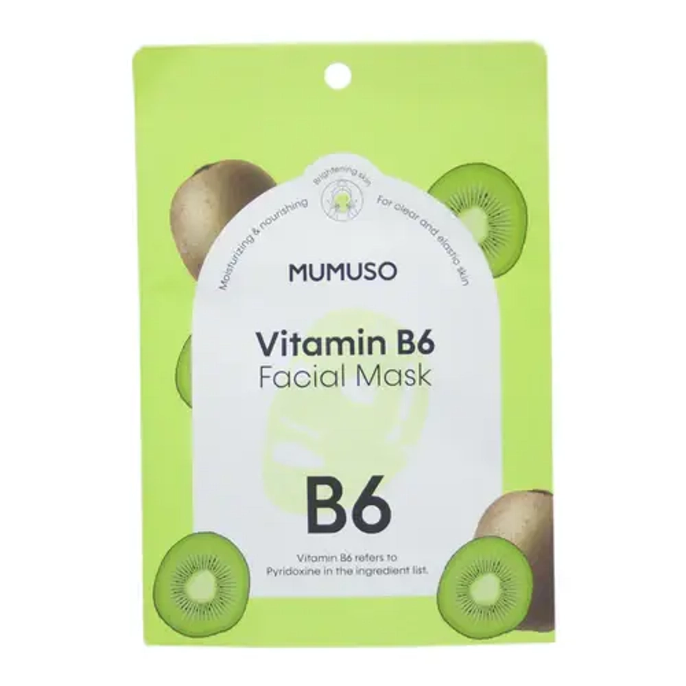 МАСКА ДЛЯ ЛИЦА