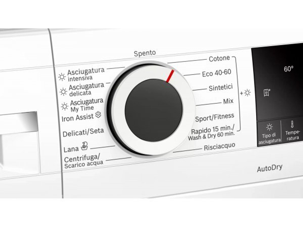 Стиральная машина с сушкой Bosch WNA13400IT