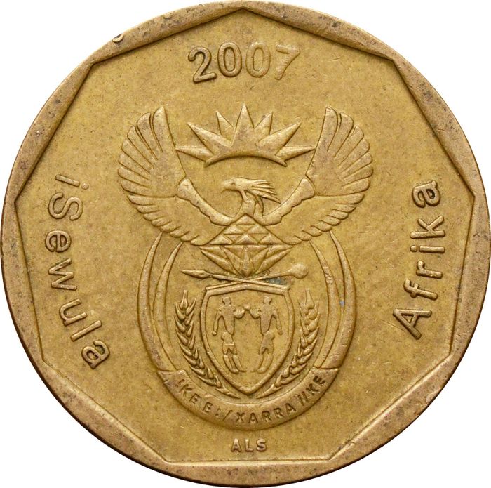50 центов 2007 ЮАР