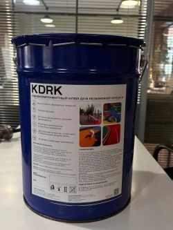 Клей полиуретановый для камня, гальки, щебня, каменной крошки Ecotermix, 5кг