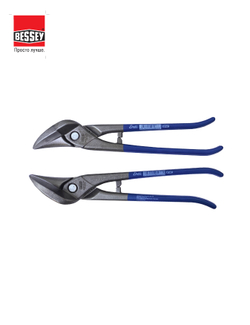 пара ножниц ERDI BESSEY идеальных D216-280 и D216-280L