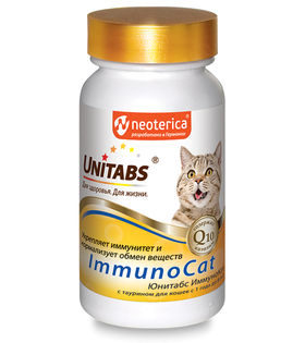 Юнитабс ImmunoCat с Q10 Витамины для кошек 120таб.