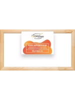 Деревянная рама 55x90 для картин на подрамнике сеч. 60x18