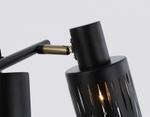 Спот Ambrella Light TR TR8668