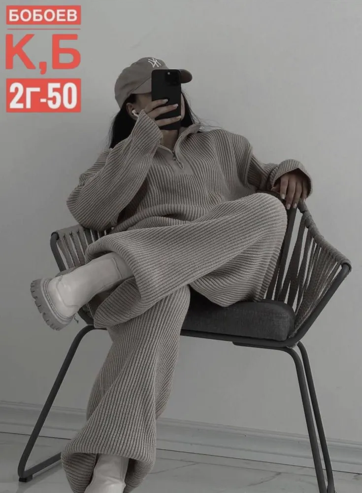 Костюм 50347345 Fabrika