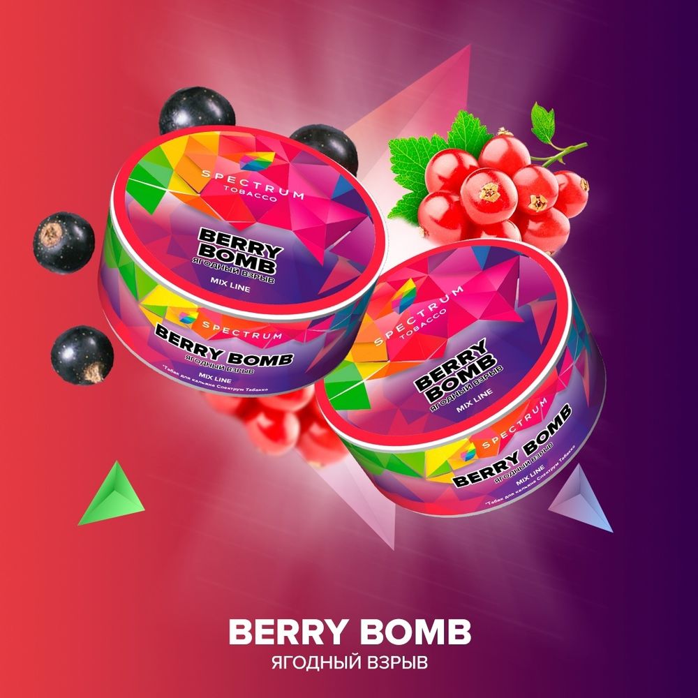 Spectrum Mix - Berry Bomb (Ягодный взрыв) 40г