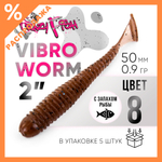 Силиконовая приманка Crazy Fish Vibro Worm 2" (50мм, 0.9гр)