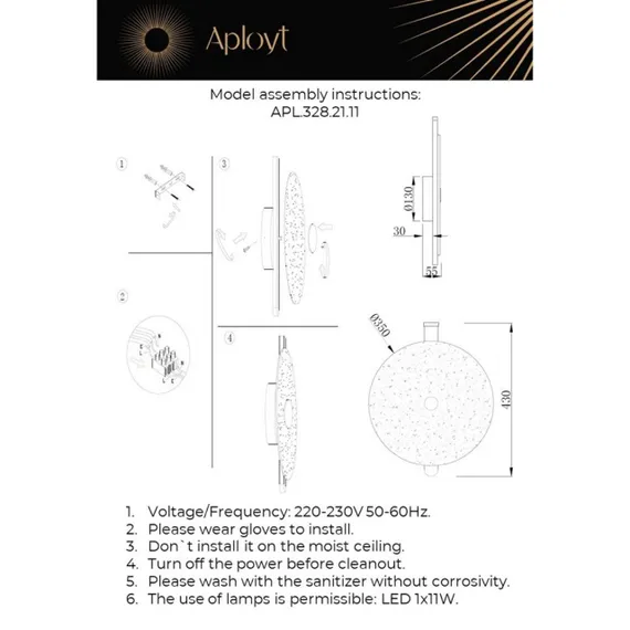 Светильник настенный (Бра) APL.328.21.11