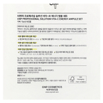 CNP Laboratory, Professional Solution Vita-C Energy, ампула, 50 мл (1,69 жидк. унц.)