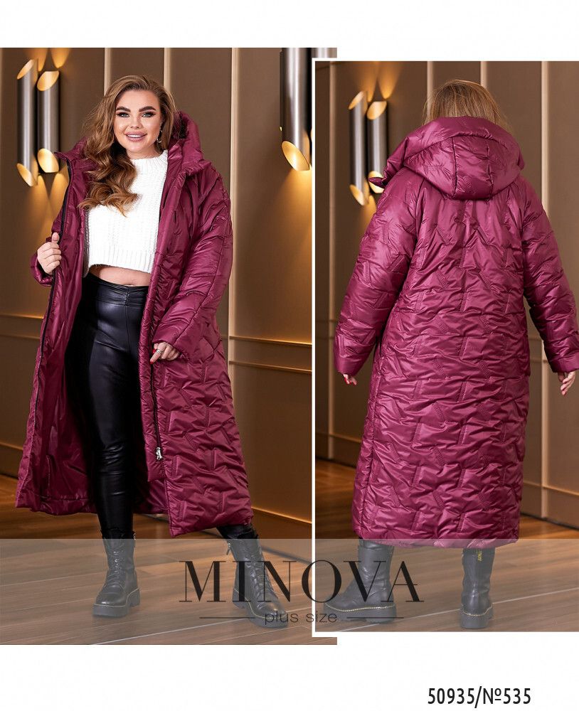 Куртка 535-бордо Minova