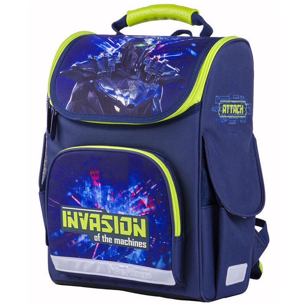 Ранец Berlingo Standard с наполнением ( мешок для обуви) Robot 35*25*14см, с анатом. спинкой