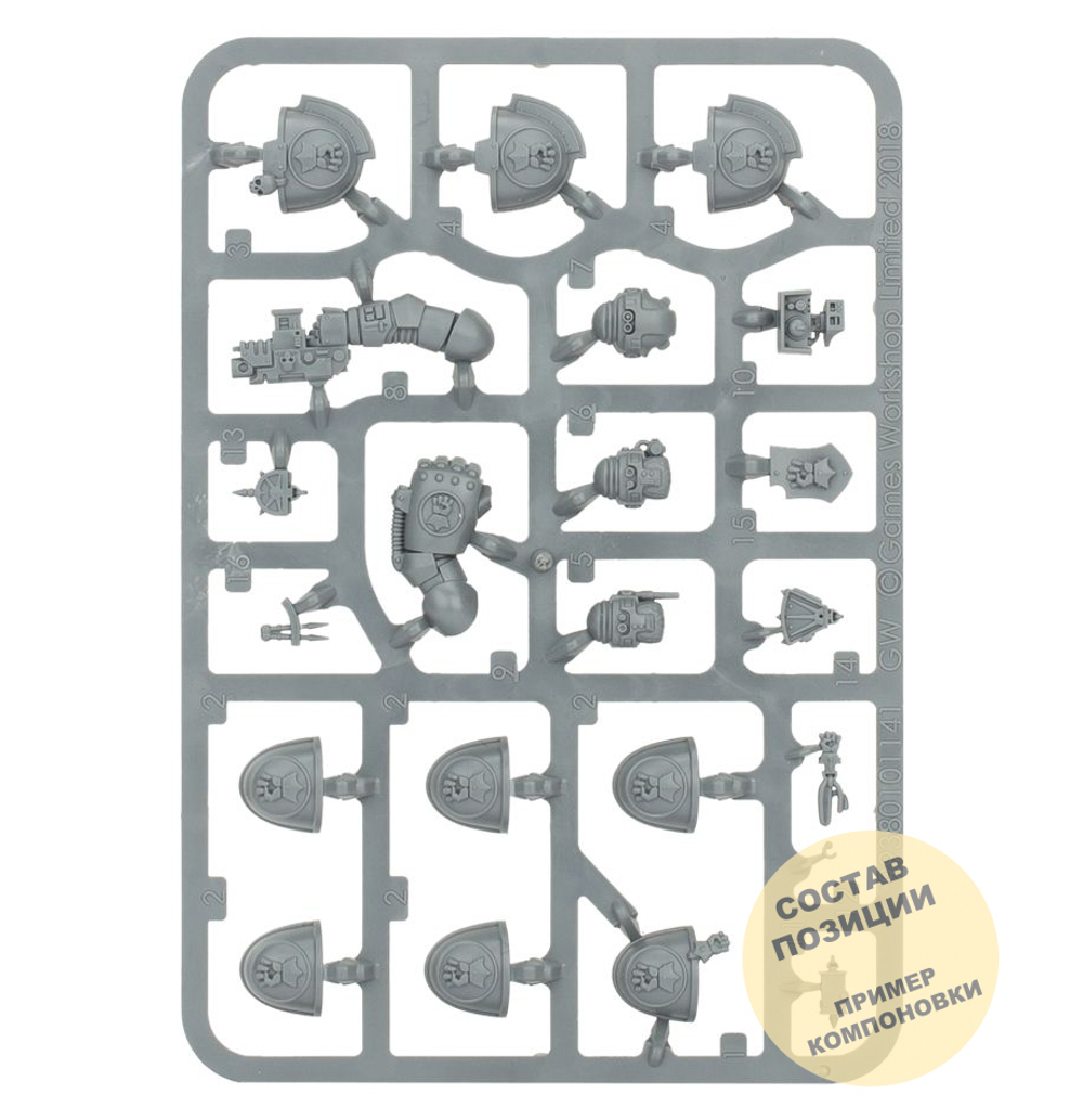 Imperial Fists Primaris Upgrades