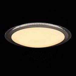 Накладной светильник Freya Halo FR6998-CL-30-W