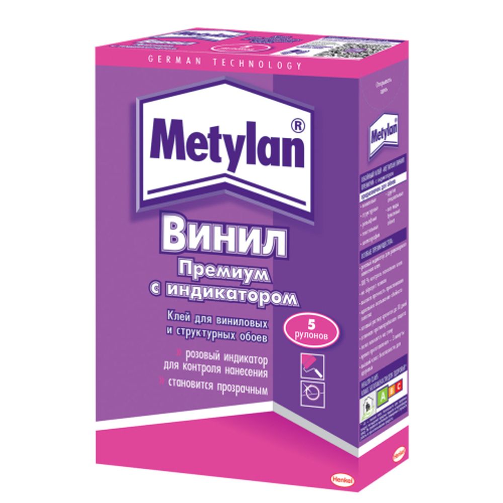 Клей для обоев Метилан 1430090 Винил Премиум 150 гр. | Метилан