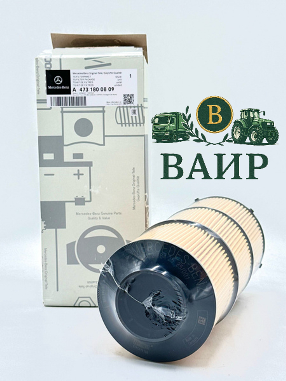 Фильтр масляный A4731800809 (MB ACTROS MP4)