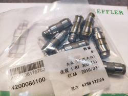 Гидрокомпенсатор 420008610 022109423C