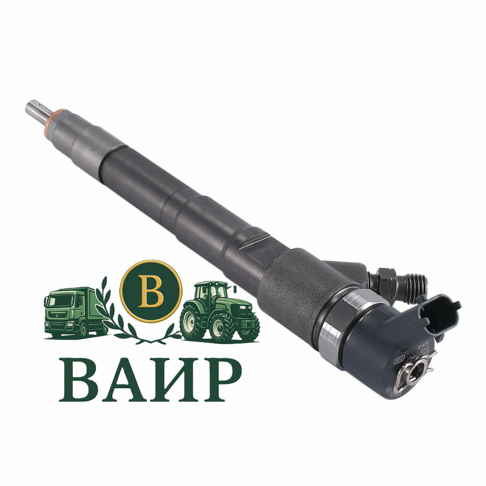 Топливная форсунка Bosch 0445110418 / 5801594342 / 1609097280 / 504389548