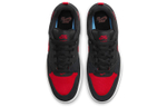 Кроссовки Nike Sb Alleyoop