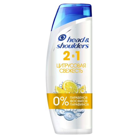 Шампунь Head&Shoulders 2в1 Цитрусовая свежесть 400 мл