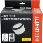 Фильтр FELISATTI тонкой очистки (НЕРА) к ПП-20/1200 и ПП-25/1200   0522.5.1.00