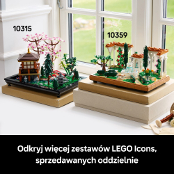 LEGO Icons/ Фонтан в саду/ 10359