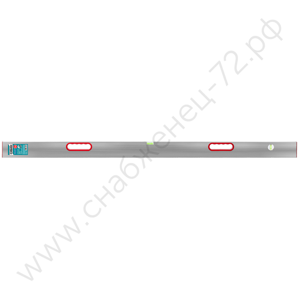 СИБИН 1.5 м, 2 глазка, Правило с уровнем и ручками (10726-1.5)