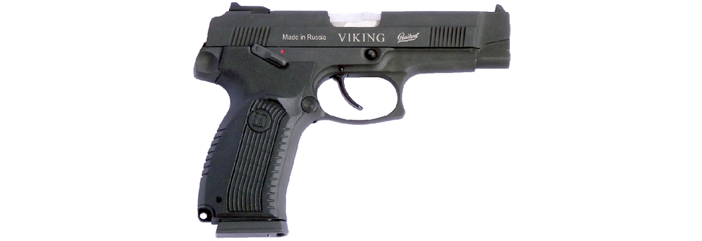 МР-446 9x19 два магазина в комплекте 18 патронов