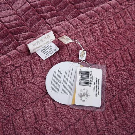 Плед 220x240 Sofi De MarkO Орфей розовый