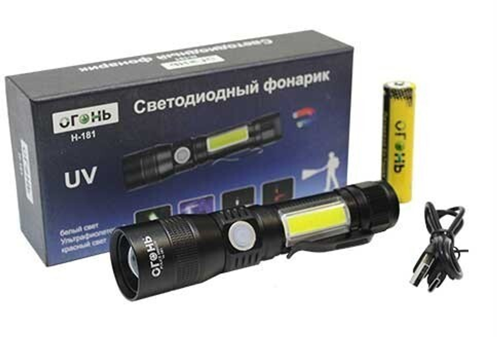 Ручной фонарь аккумуляторный H-181