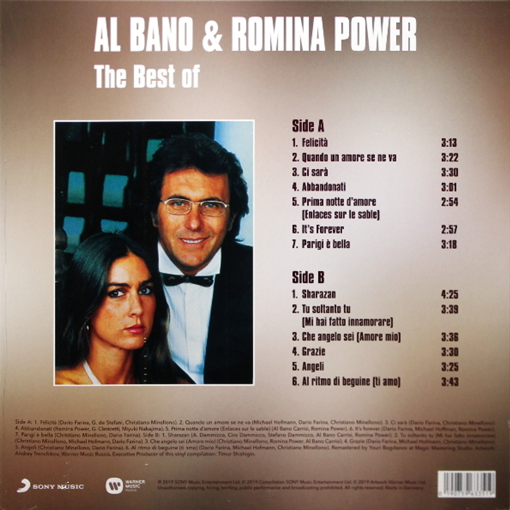 Al Bano & Romina Power / The Best Of (Exclusive In Russia)(Coloured Vinyl)(LP)