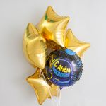 Шар (19"/48 см) Звезда, Золото