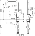Смеситель для кухни Hansgrohe Focus M41 260 31820670