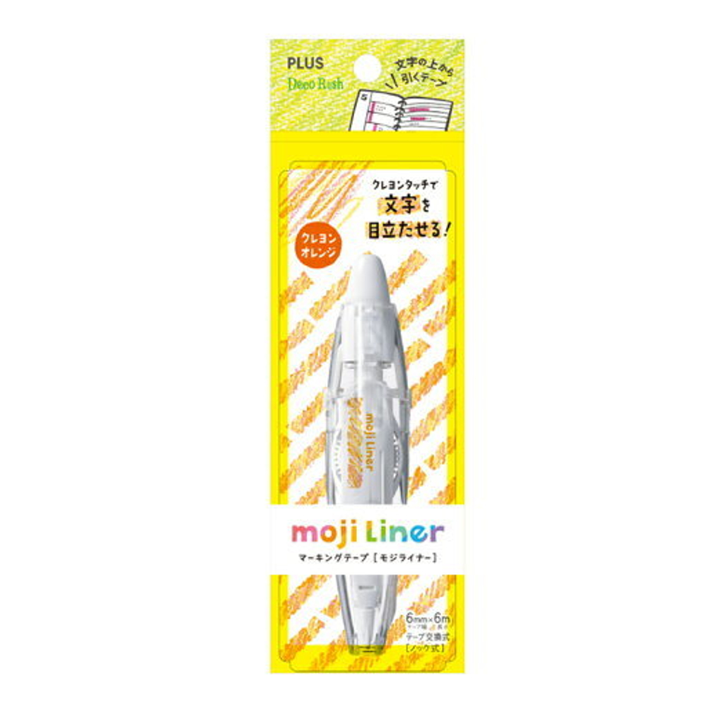 Роллер Plus Deco Rush moji Liner (Crayon Orange)