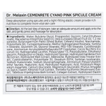 Dr.Melaxin, Cemenrete Cyano Pink, крем для лица с спикулами, 50 мл (1,69 жидк. унции)