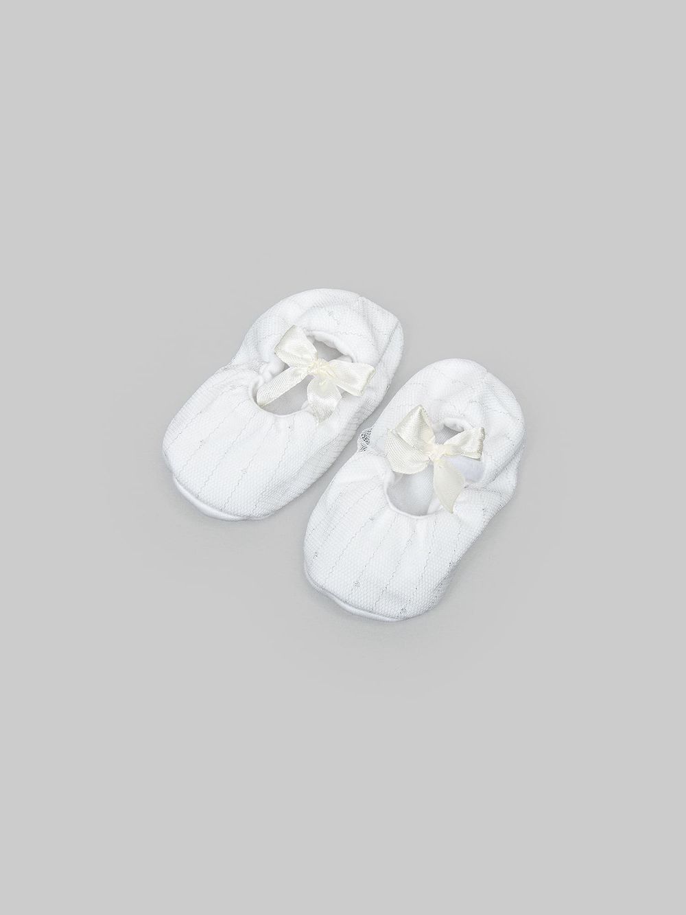 предметное