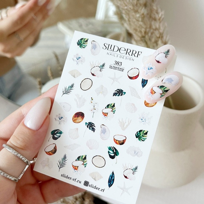 Слайдер SliderRF 383