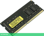 Оперативная память Netac Basic 8GB DDR4 SODIMM PC4-25600 (NTBSD4N32SP-08)