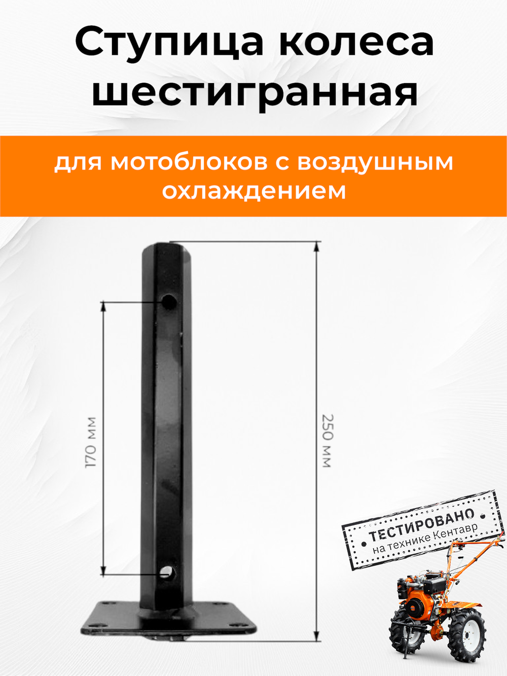 ПТ302 (1)