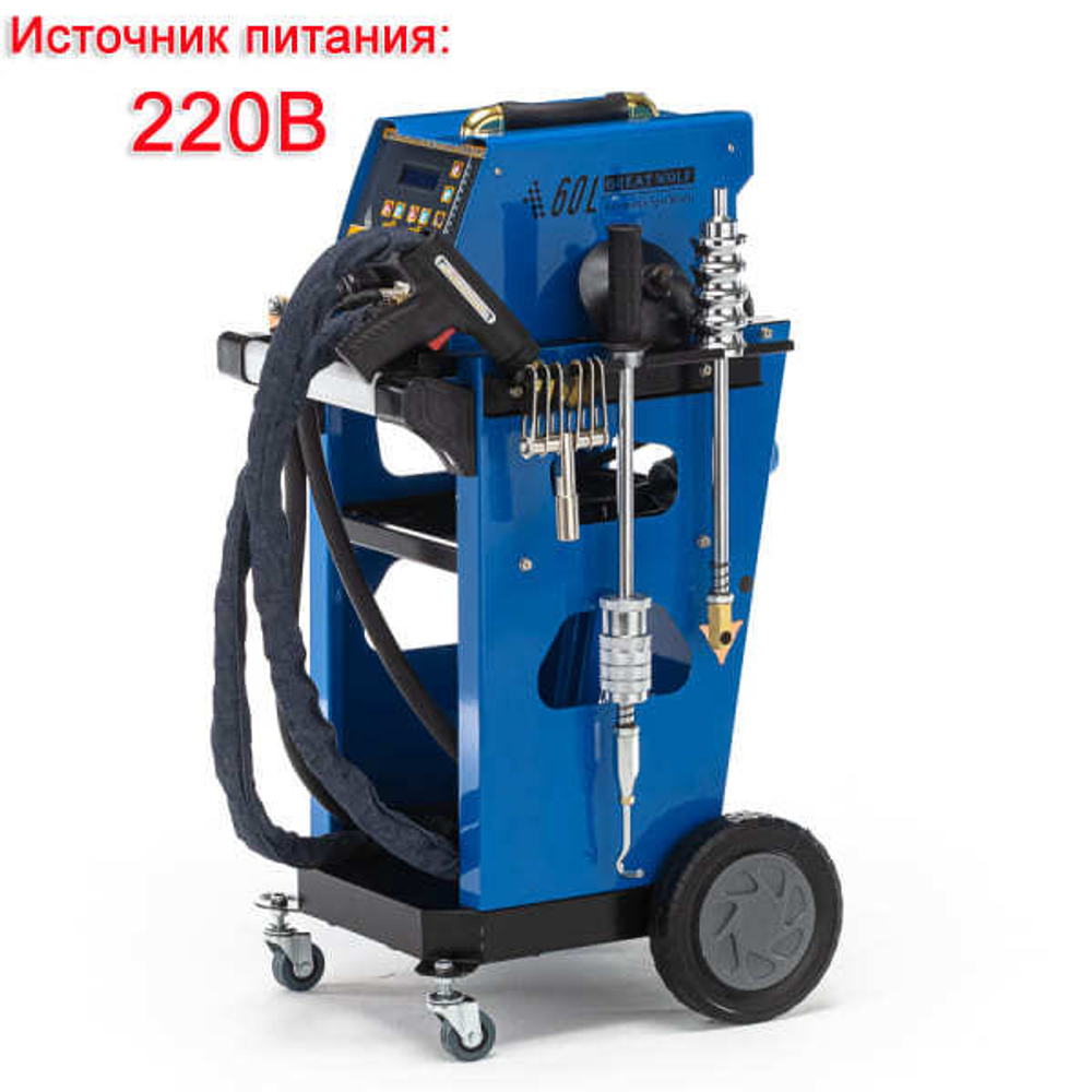 Cпоттер GW-60L 220 (Great Wolf)