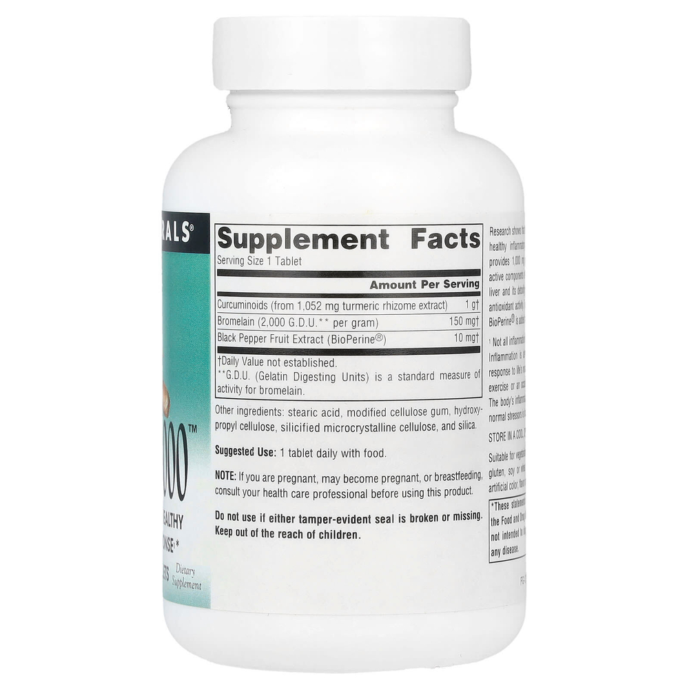 Source Naturals, Куркума 1000 ™, 1000 мг, 60 таблеток